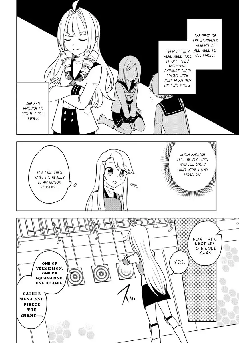 Eiyuu no Musume Toshite Umarekawatta Eiyuu wa Futatabi Eiyuu o Mezasu Chapter 14.2 3